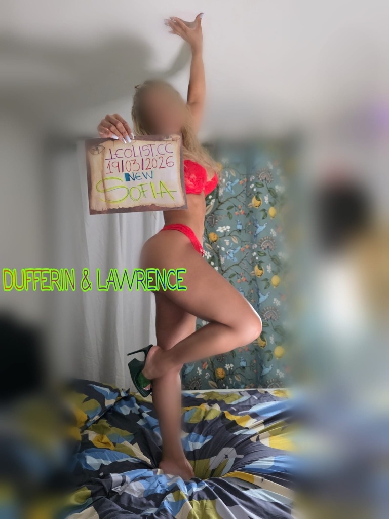 New Sofia from Colombia